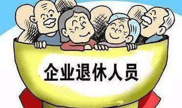 農(nóng)民要想退休后每月拿2000元，該怎么交社保？