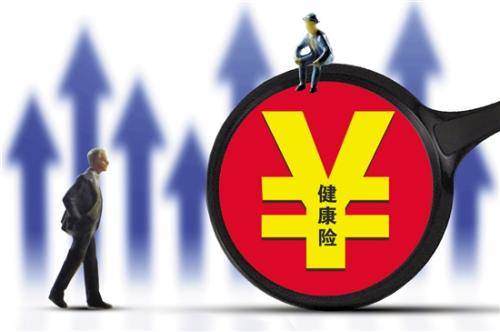 買保險選大公司還是小公司？網(wǎng)上買保險靠譜嗎？