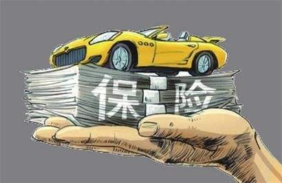 新車(chē)怎么買(mǎi)車(chē)險(xiǎn)，哪些是必須要買(mǎi)的？