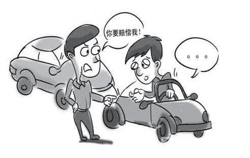 汽車保險怎么買？有了這些產(chǎn)品不用擔(dān)心汽車磕碰