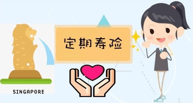 女性買什么保險(xiǎn)最好？這些常見(jiàn)的誤區(qū)要避開(kāi)！