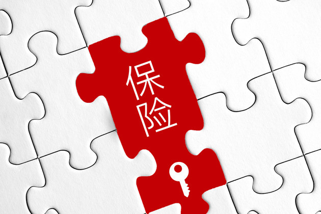 父母怎么買保險(xiǎn)？這三點(diǎn)要清楚