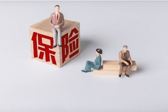 小蜜蜂意外險(xiǎn)：高性價(jià)比的意外保障保障