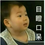 騙保有什么后果？