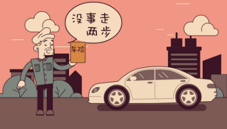 汽車在異地出險，理賠流程有哪些