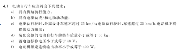 男子投保10個月不幸車禍身亡，保險公司卻拒賠！為什么?