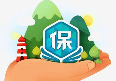  平安安鑫保2018Ⅱ重疾險(xiǎn)怎么樣？