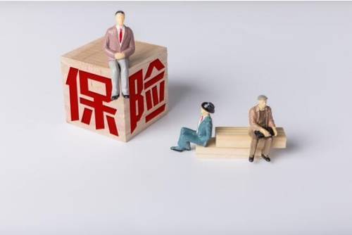 保險受益人設(shè)定會影響理賠？指定受益人和法定受益人有何區(qū)別？