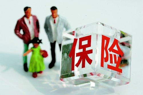  人保福2019重疾險(xiǎn)保障哪些內(nèi)容 值得買(mǎi)嗎？