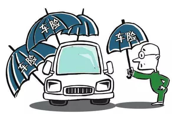 有車的朋友看過來：車險(xiǎn)這幾種情況下不理賠？ 大家一定要注意！